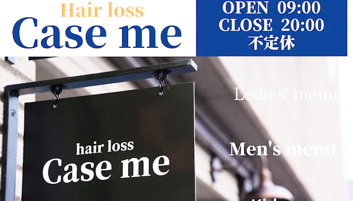 サポート担当と協力しながらアプリの運用を頑張っています！