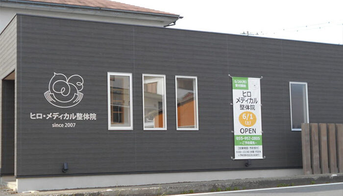 高齢のお客様でもしっかり使ってくれてます