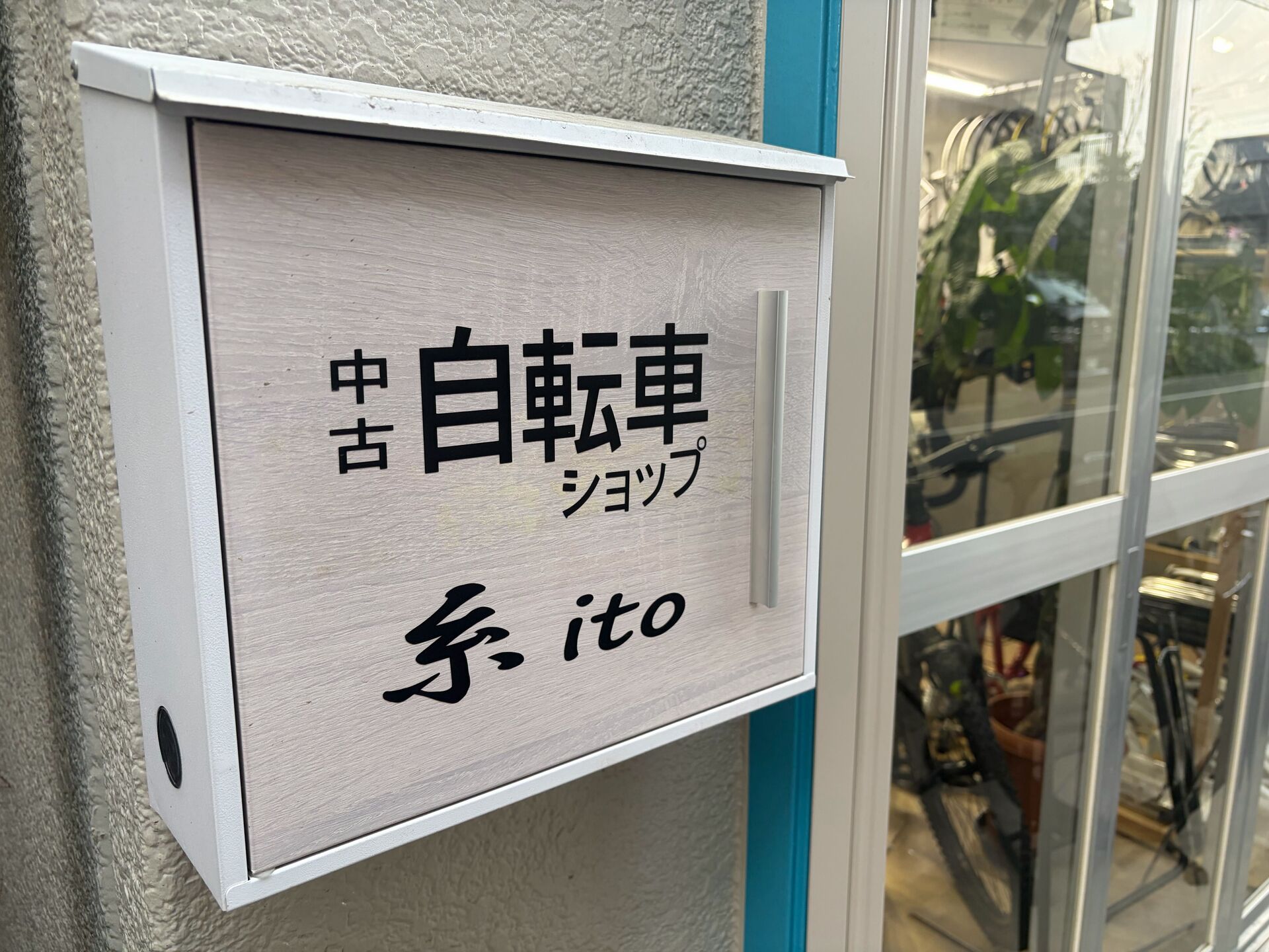 見られてる数もお電話やお問い合わせも多くて助かってます。