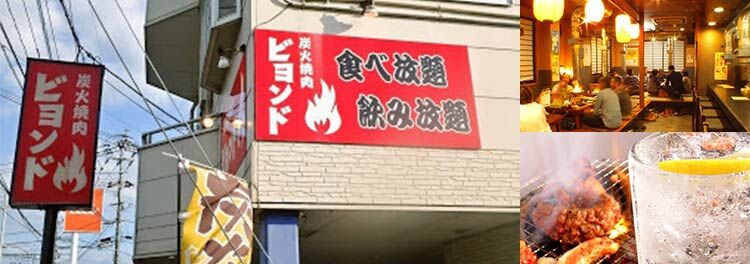お客様との架け橋…ゆくゆくの未来を考えるならアプリしかない