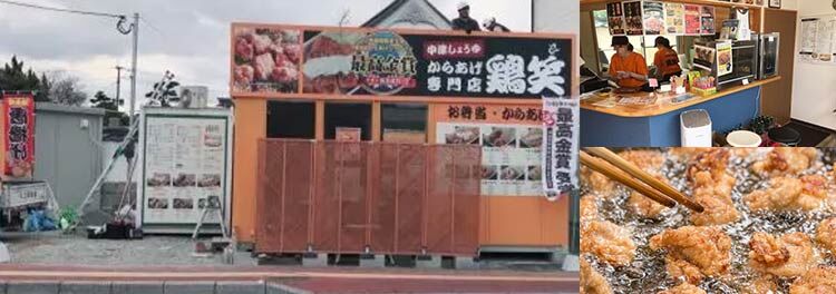 老若男女関係なく、ポイントやクーポンの反響が大きく驚いています！