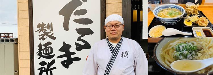 導入してから4カ月、売上は右肩上がり。その理由は…