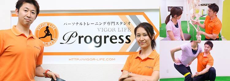運動は一つの手段として、将来の『人生の充実』を後押ししたい