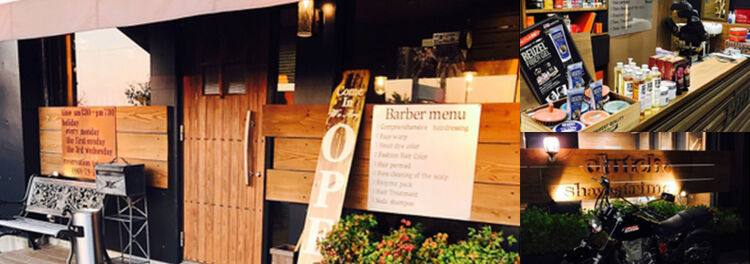 お客様の不満もお店の困惑もアプリ予約で解決