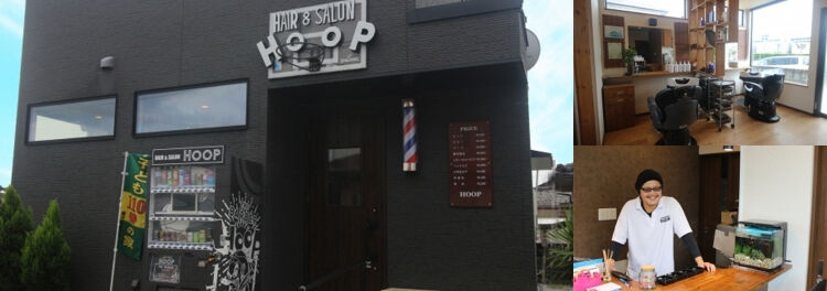 アプリの全ての機能がお店の支えになっている