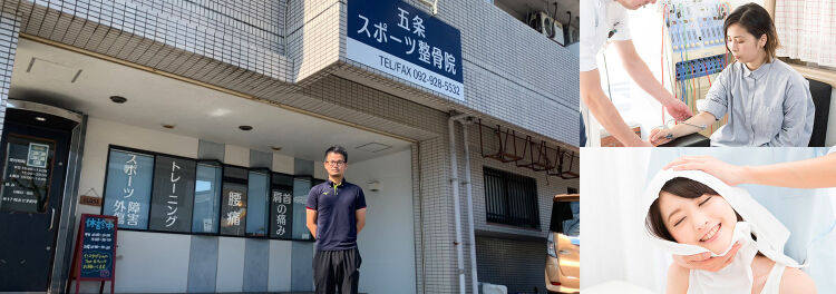 アプリは店舗経営に置いてかけがえのないパートナー