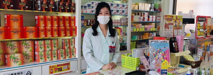相談ができるお薬屋さん