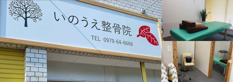 事務作業の軽減で満足度UP