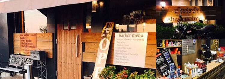 クーポン目的ではなくお店を目的として通ってくださる方が増えてきました