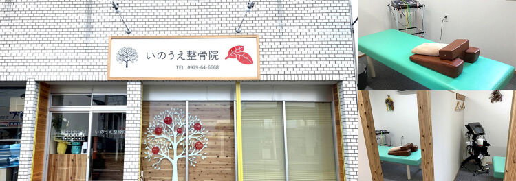幅広い客層・年齢層をアプリで管理