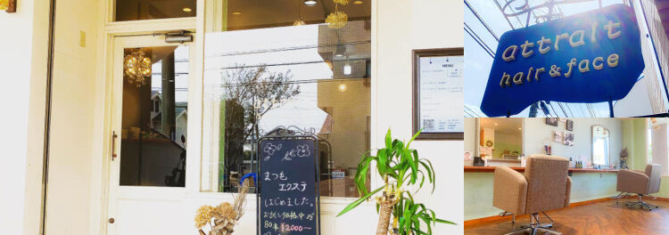 リピーター様への還元もできてとても良いですね！