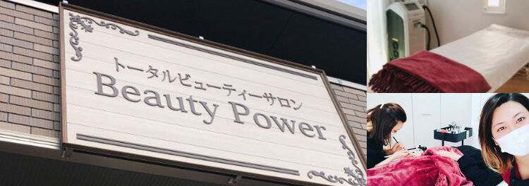 とにかくお客様の事を考えてより良くなるように考え続ける