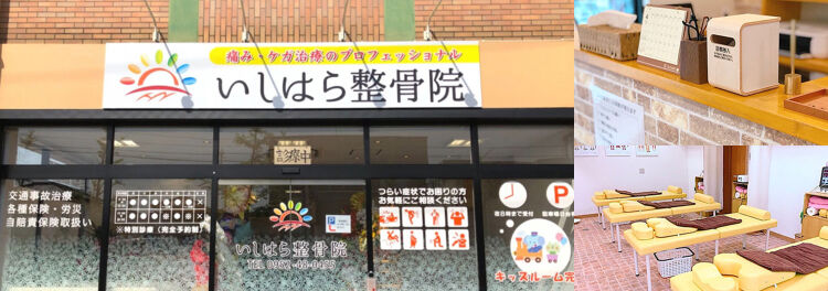 完全予約制のため管理画面でスケジュール管理