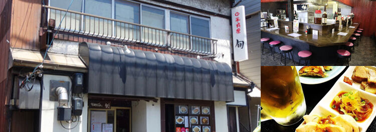リピーター様対策はもちろん、お店のブランディング力向上にも！