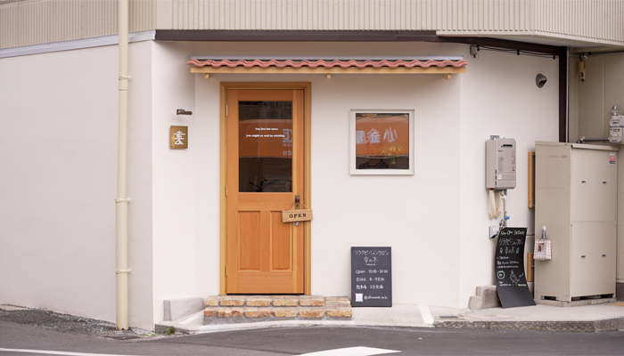 アプリで予約管理ができてとっても助かってます！