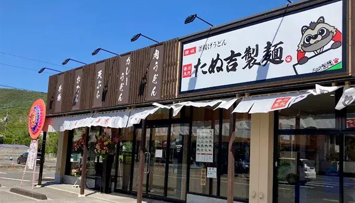 ポイント特典をお客様に喜んでいただいてます！