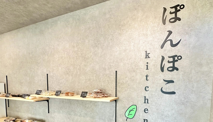 アプリ会員様だから来店していただける、というのが大きい