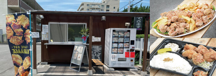 『だご美味しい唐揚げを食べて欲しい』をコンセプトに
