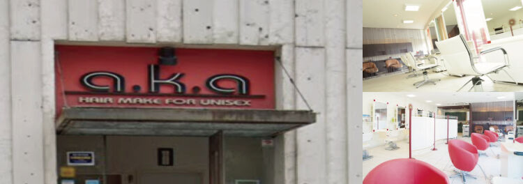 日常にとけこむような自然な表情をつくりだす “a.k.a スタイル”