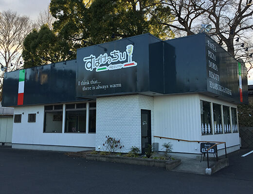 ポイント活用と丁寧な手作りが生み出す、驚異の再来店数