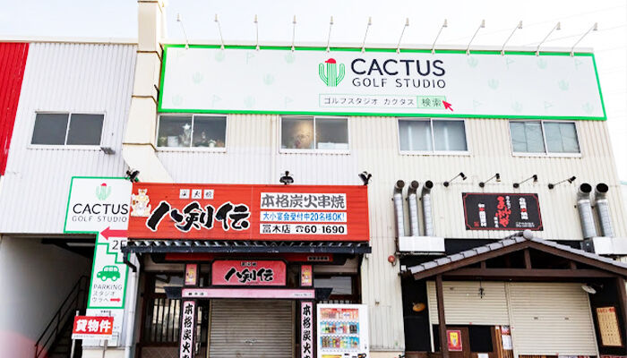 アプリを使ったイベント配信でゴルフファンを増やしていきます！