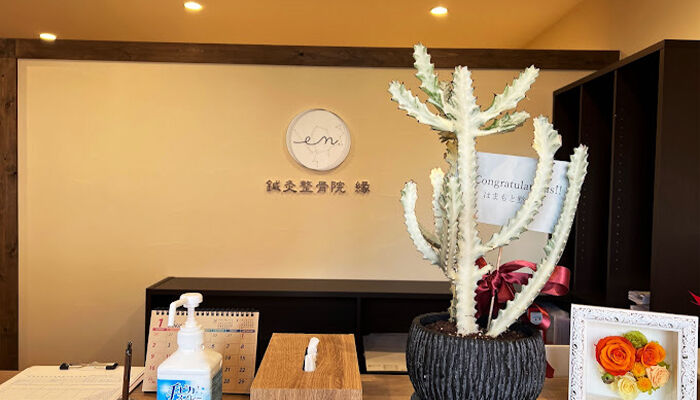アプリはお店の診察券に！！