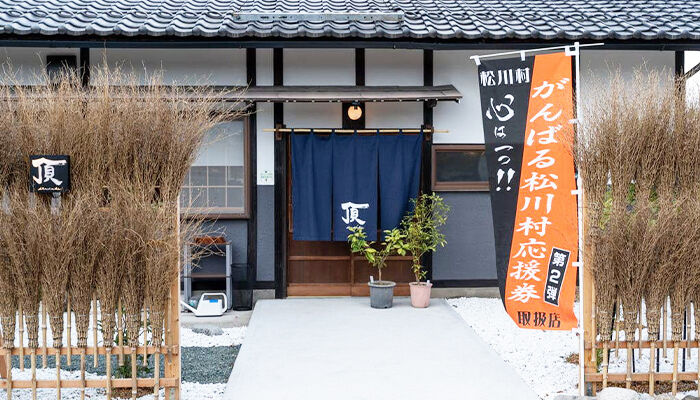 アプリで「新規客」を「お店のファン」に