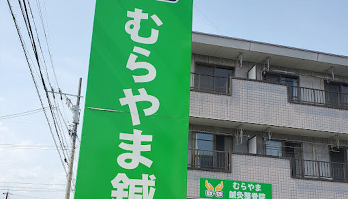 アプリの活用でお客様の満足度を上げていきます！！