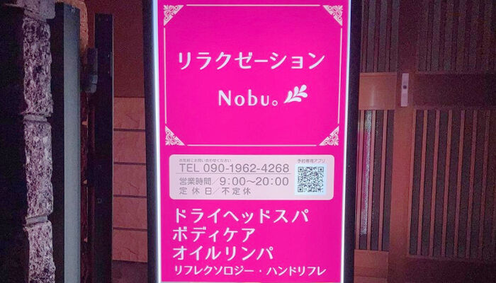 アプリでお店のことをもっと楽しんでもらいます！！