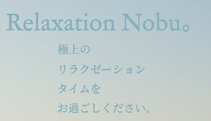 アプリでお店のことをもっと楽しんでもらいます！！