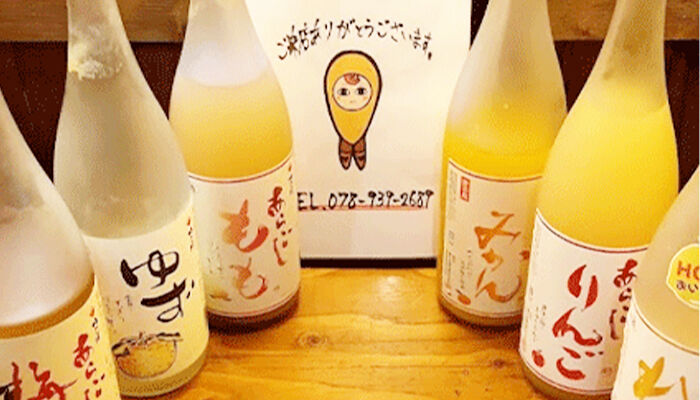 お客様がアプリのことを知ってくれているかもしれないです（笑）