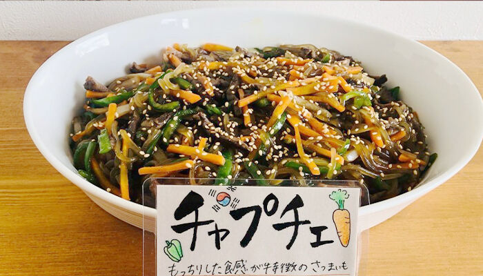 アプリがお店とお客様を繋ぐ架け橋になっています。 Q.導入のきっかけ