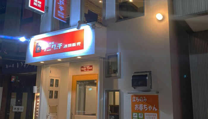 店舗経営での流行りを先取りし、お客様を楽しませています！
