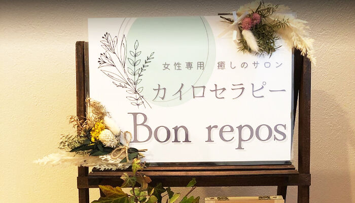 アプリとSNSを連携させて相乗効果！！