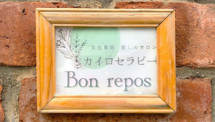 アプリとSNSを連携させて相乗効果！！