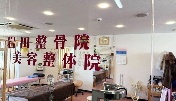 顧客情報をアプリで一括管理！