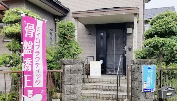 2店舗分のお客様の情報を一括管理！