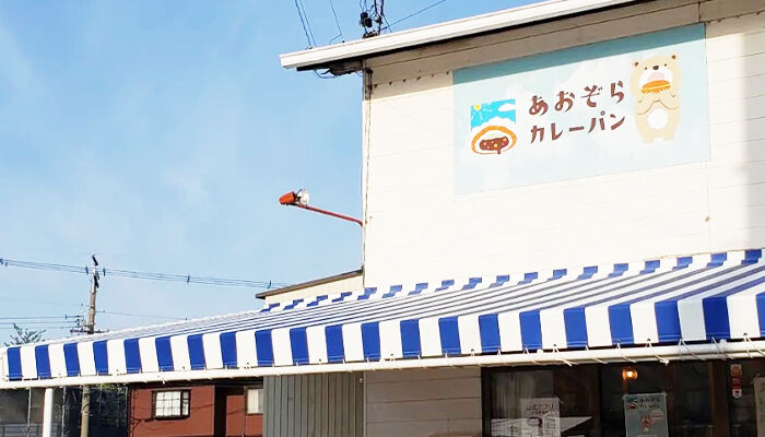 アプリを使ってお店の変化を伝えています！！