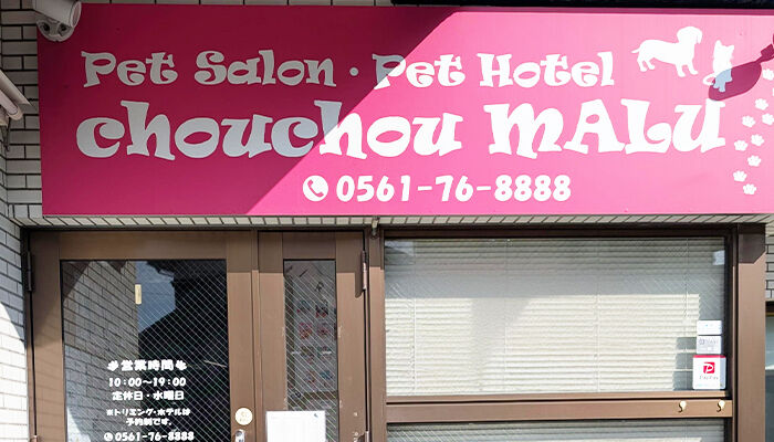 顧客管理が出来て便利なアプリ