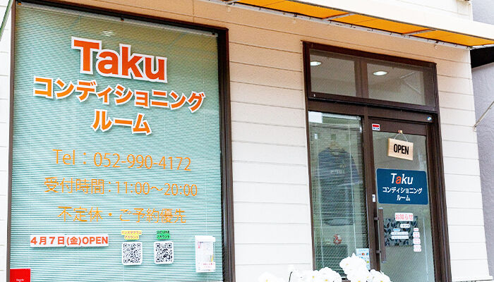オンライン予約やお店の告知ができて助かっています！