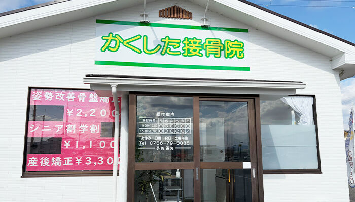 予約機能をメインで使っています