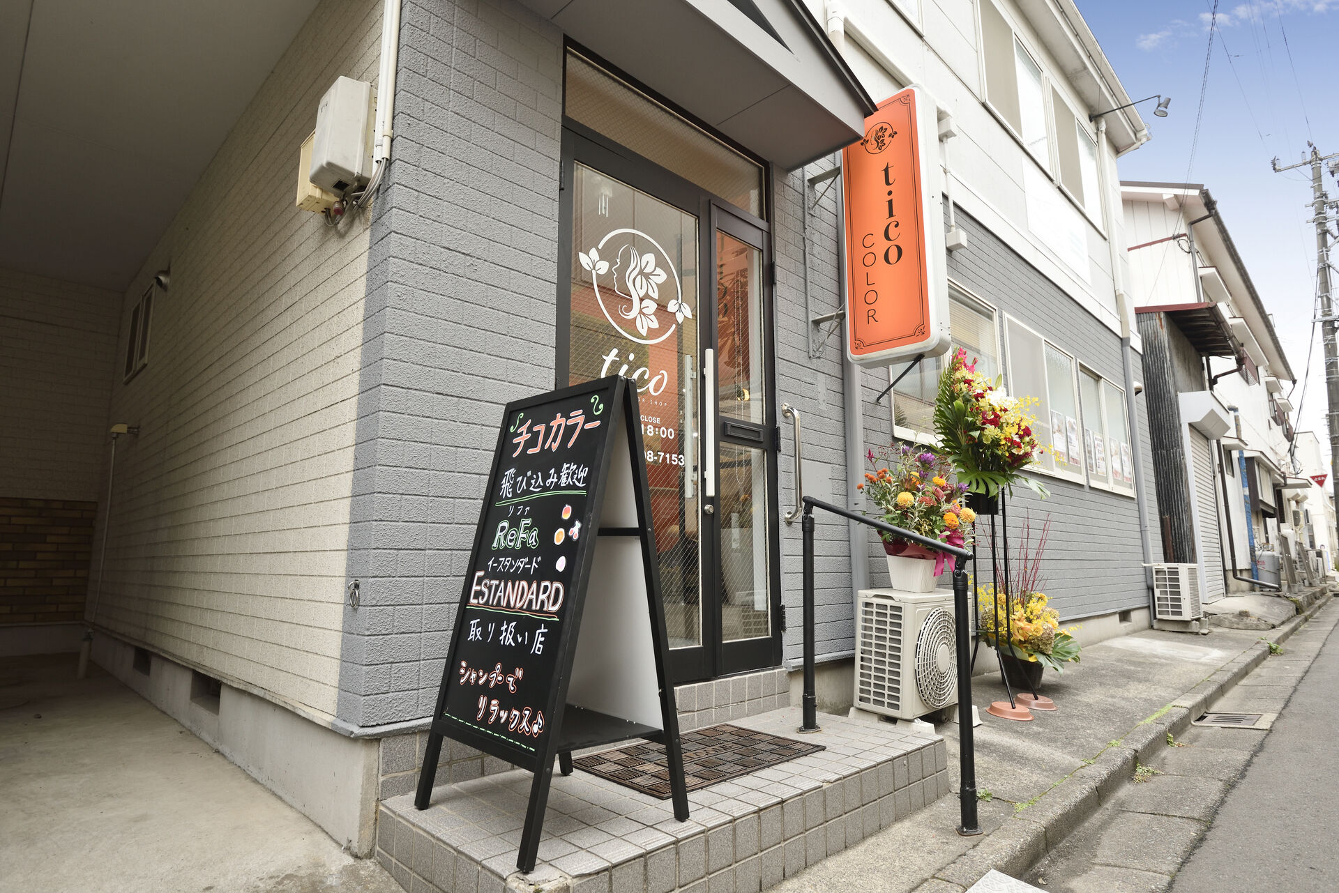様々なワードで上位表示、コンバージョンも多くいただいてます