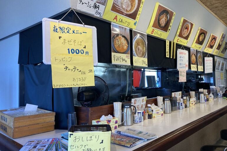    最初は不安でしたが意外と60歳の人も登録してくれてます！   