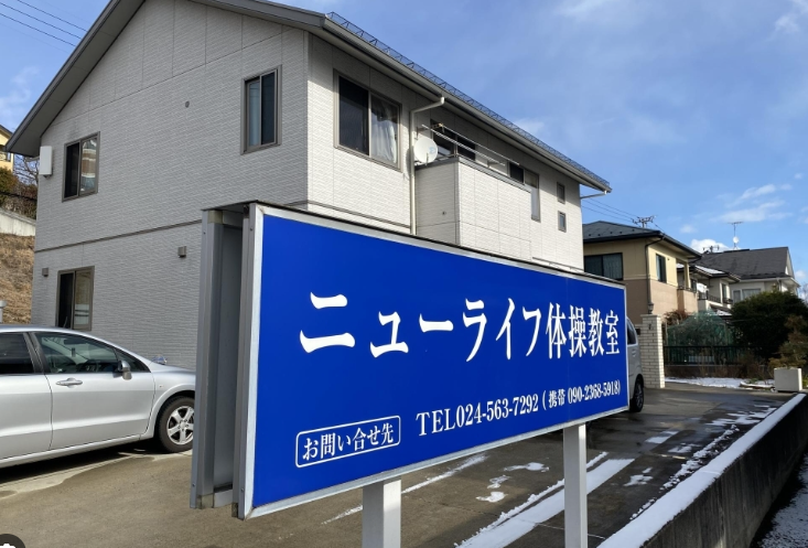 デザイン、集客、どちらの面でも大満足です