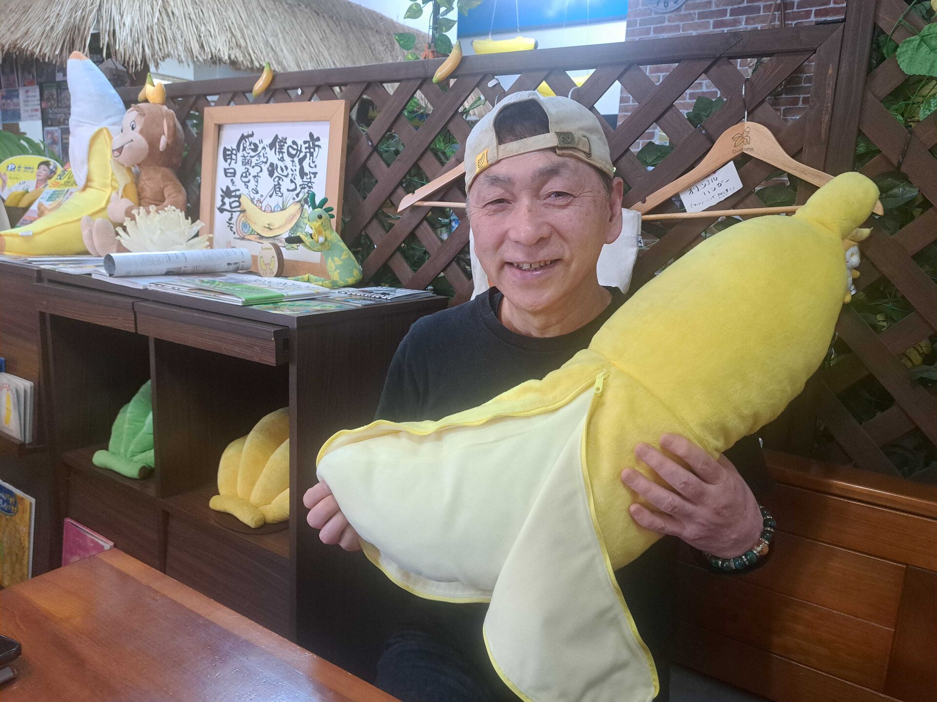 バナナ屋4代目が作る「バナナのテーマパーク」！アプリ活用でリピーターを強力に囲い込み、目指すは名古屋の新名所