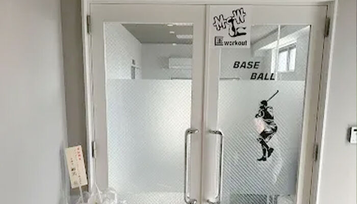 忙しい現代人の為の予約ツール