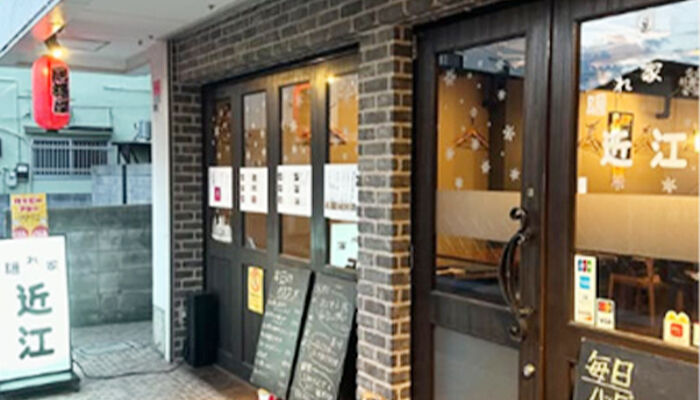 アプリを使って他のお店との差別化をしていきます。
