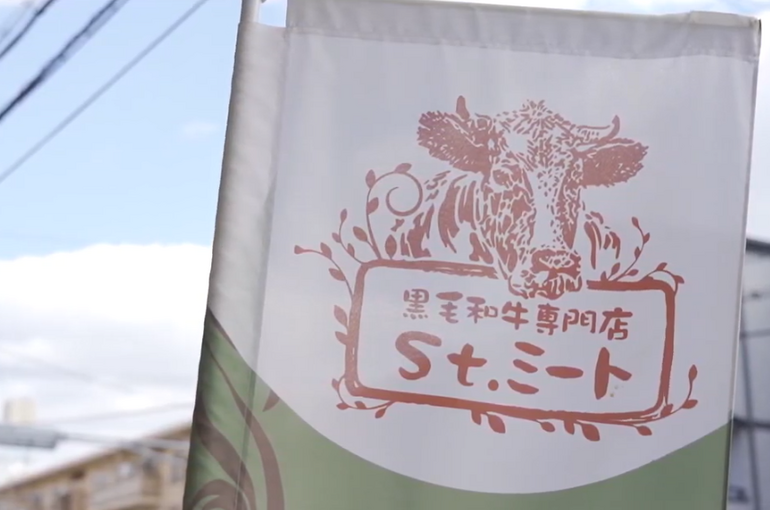    アプリとSNSを絡めて、多くの人にお店を知って欲しい   