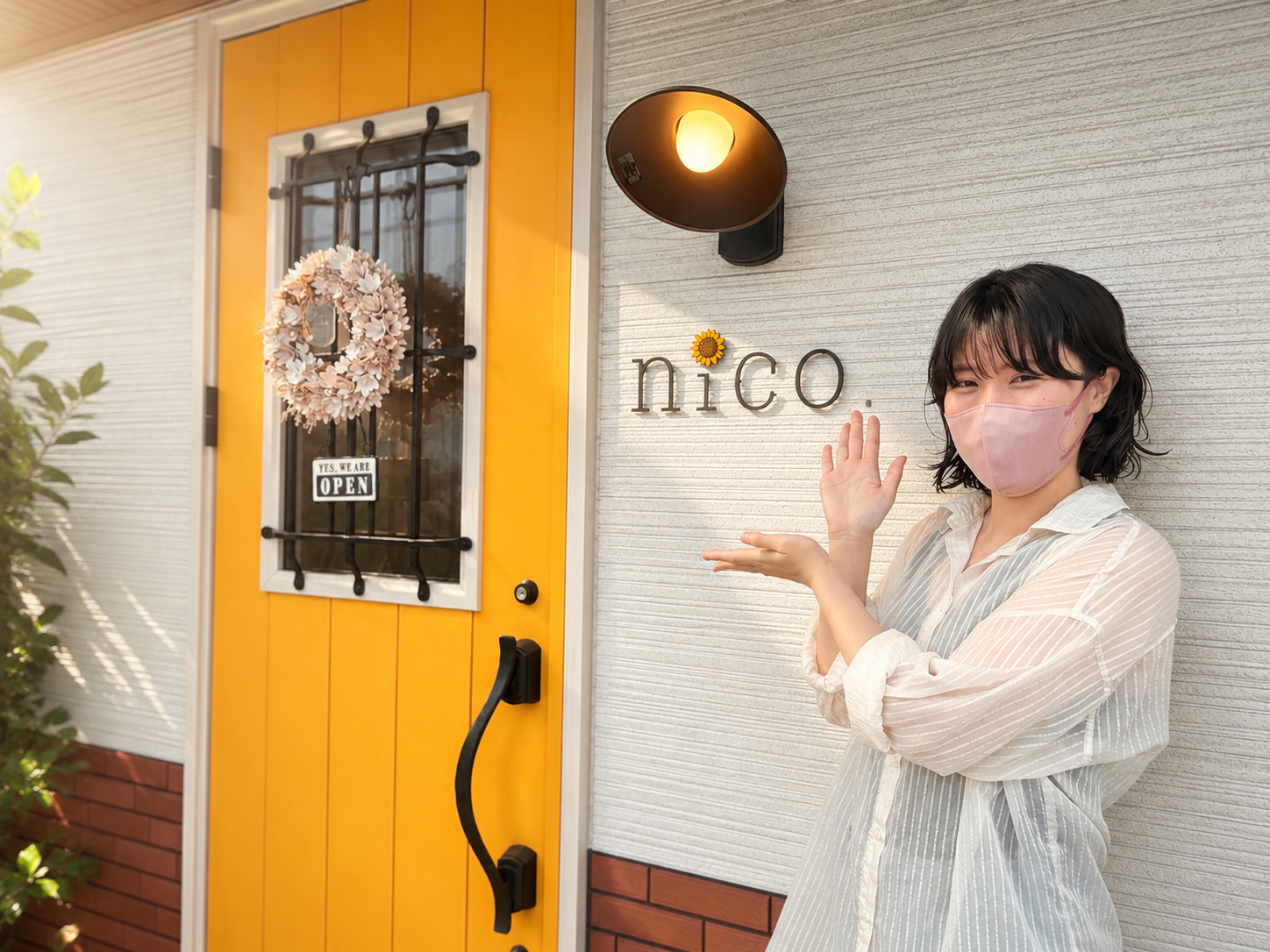 24時間いつでも、お店の休みの日でも、気を遣わずに予約