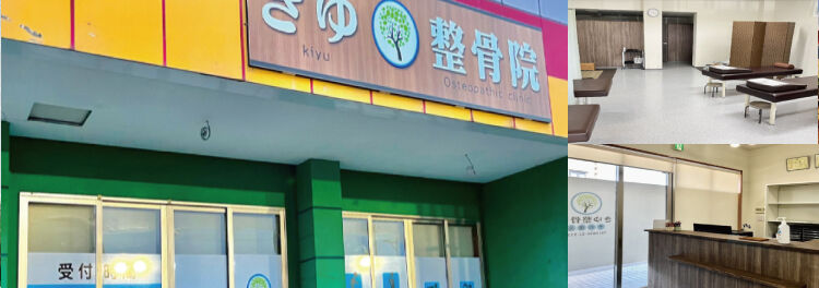 お店オリジナルのアプリで他院との差別化を図っています。
